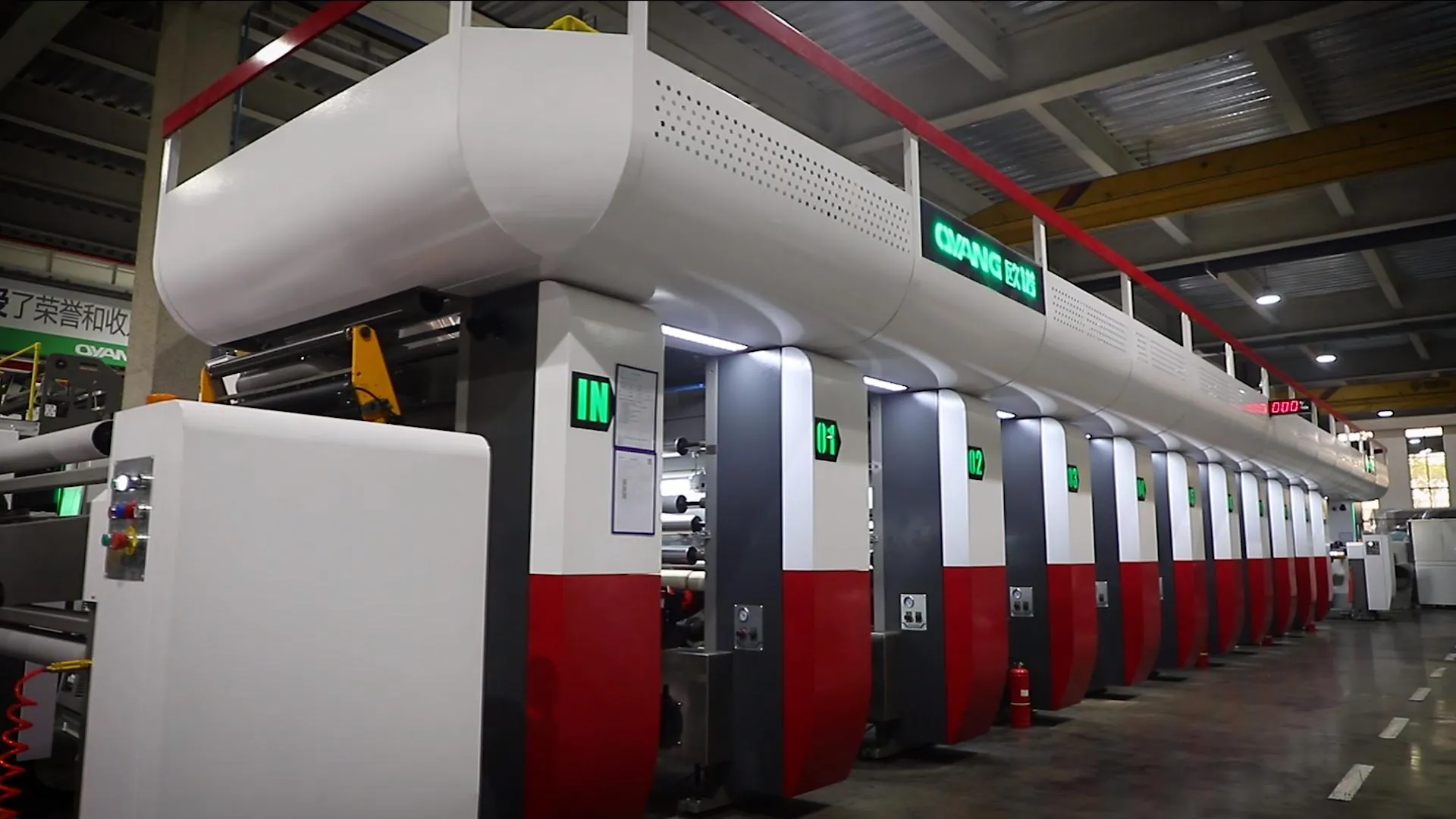 Máquina de impresión rotograbado