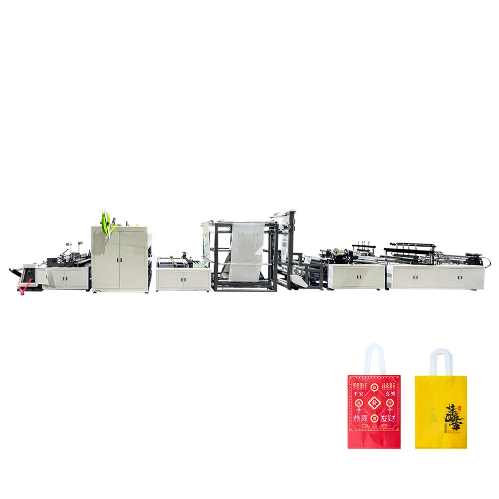 Side Gusset Series Nonwoven Bag Making Machine With Side Gusset
