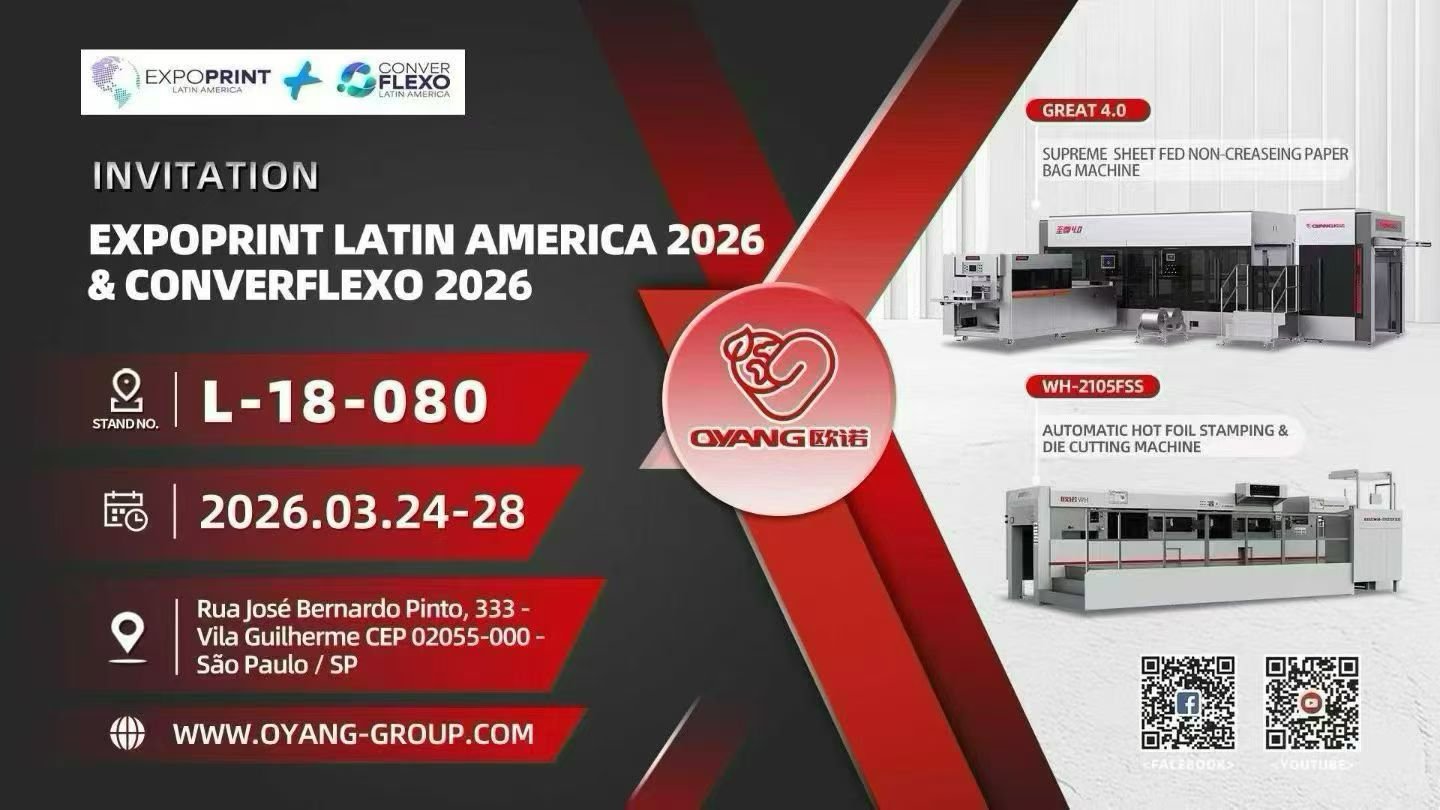 ExpoPrint Latin America