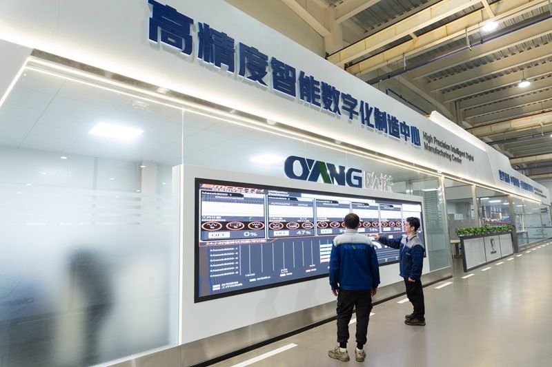 High precision CNC manufacturing center