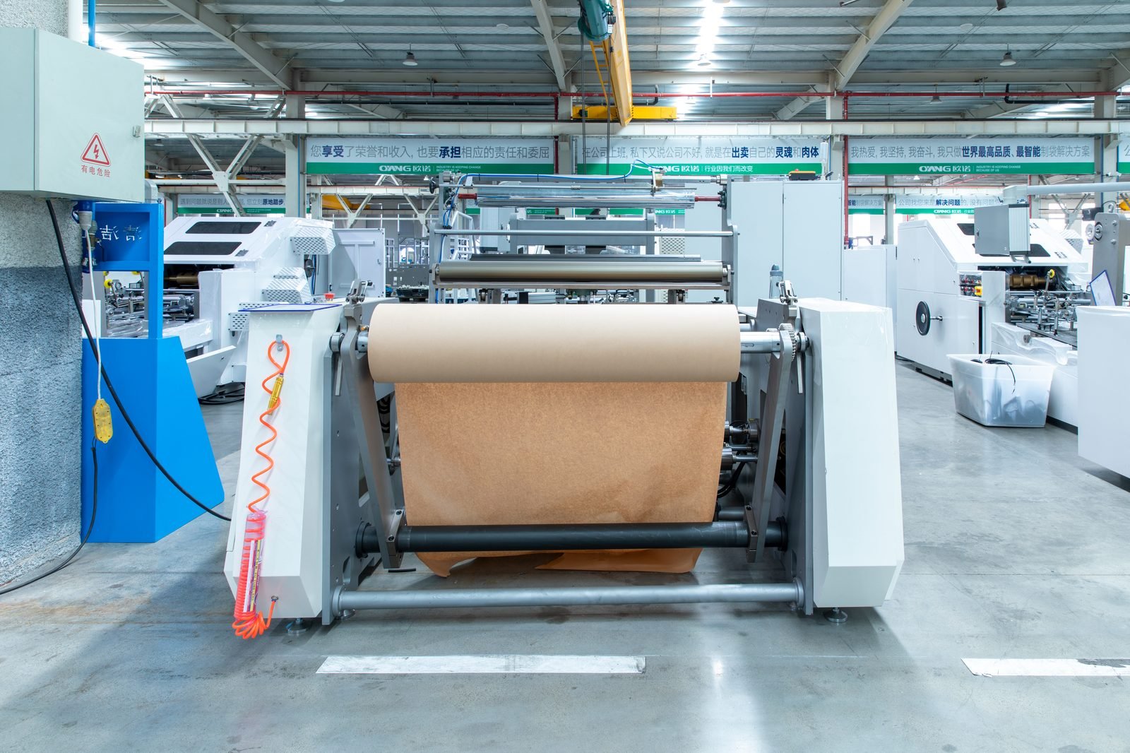 Roll-fed Square Bottom Paper Bag Machine ( Multi-functional Options ) detail 4