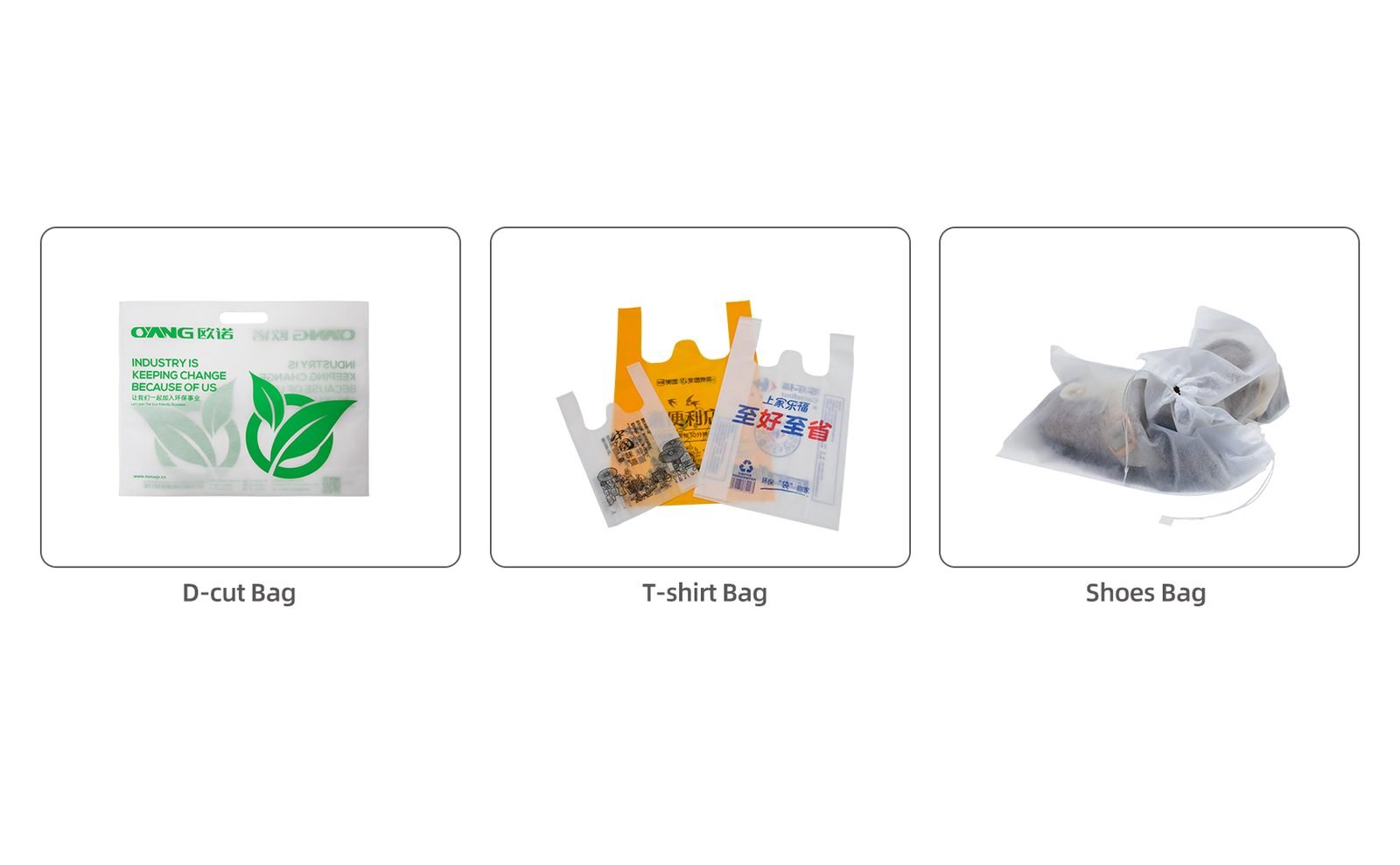 Oyang 15 C700/800 Non Woven D-Cut Bag Making Machine detail 8