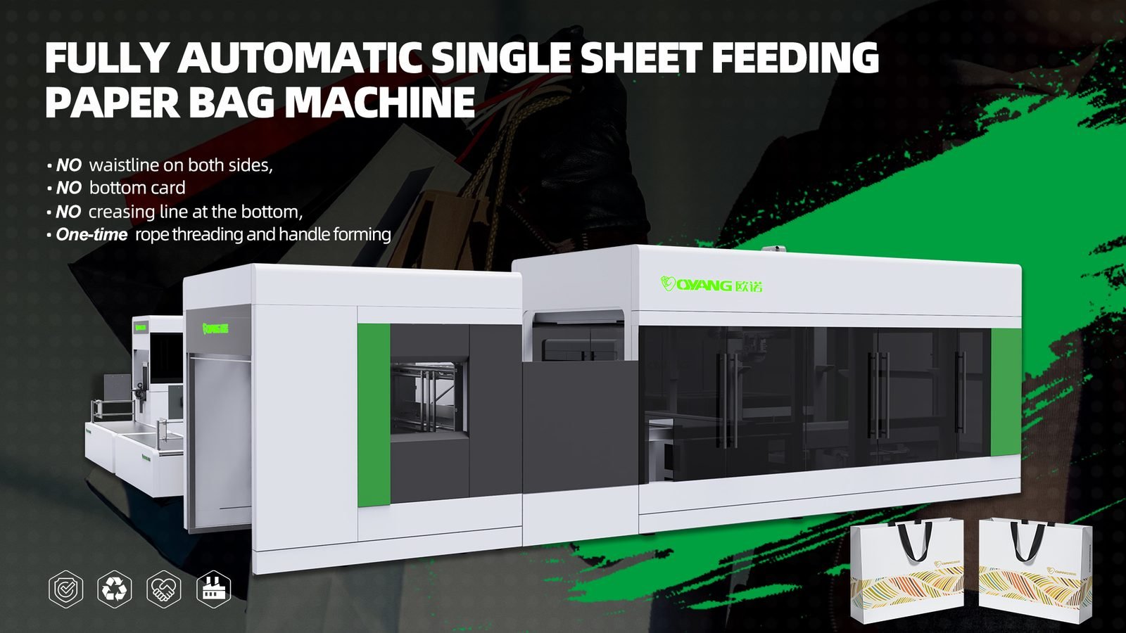 Fully Automatic No-Crease Sheet Feeding Paper Bag Making Machine detail 7