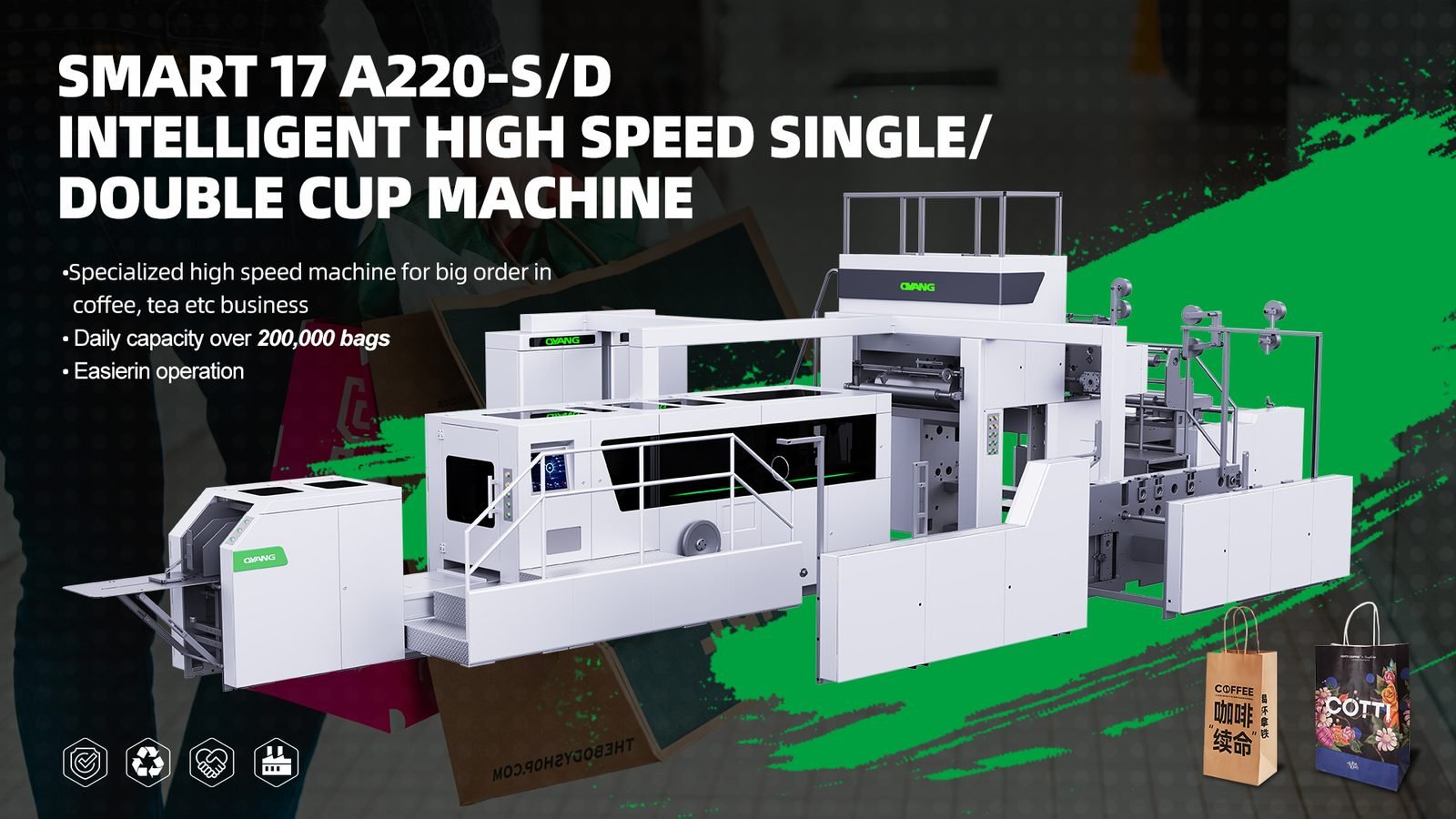 Intelligent High Speed single/Double Cup Paper Bag Making Machine detail 7