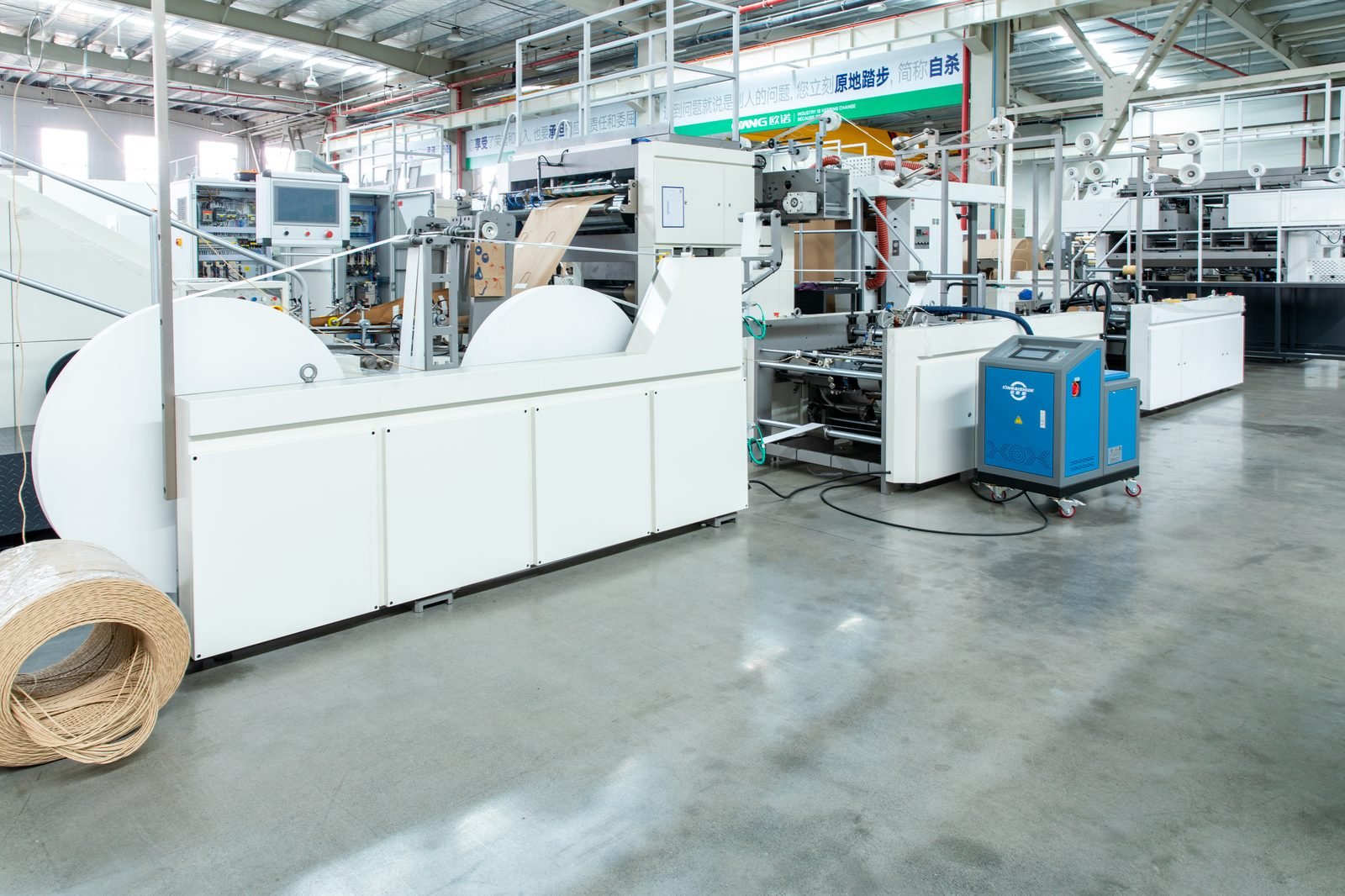 Intelligent High Speed single/Double Cup Paper Bag Making Machine detail 4
