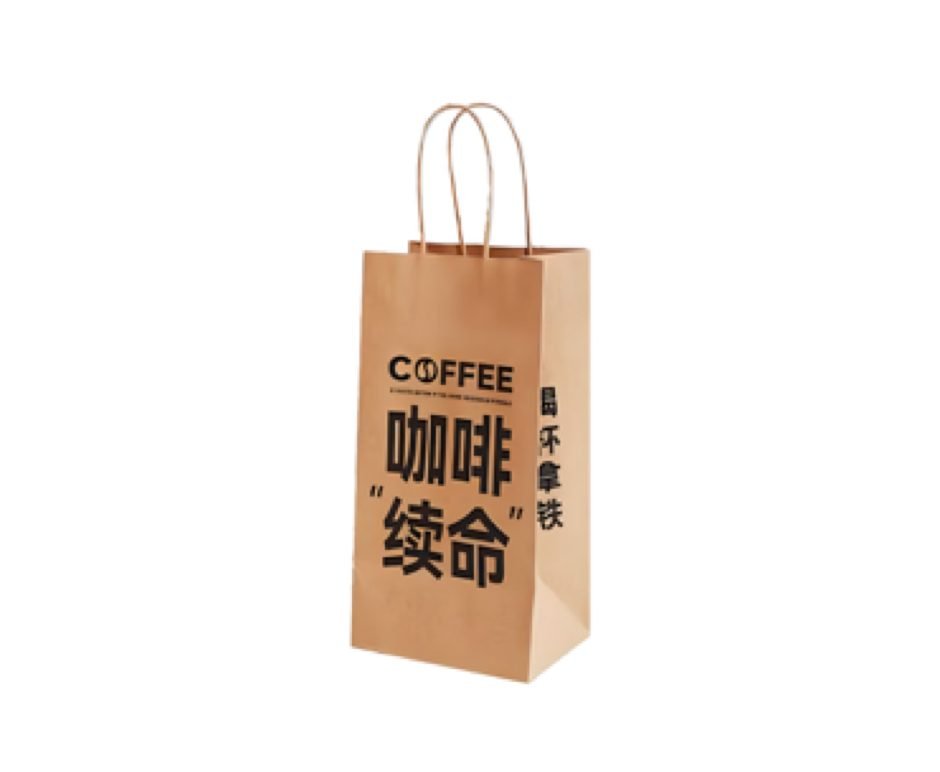 Intelligent Bag Making Machine With Twisted Handle detail 5