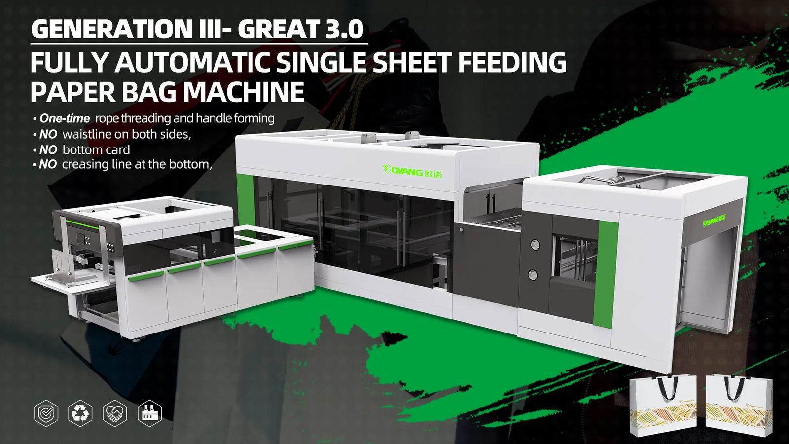 Great 3.0 – Fully Automatic No-Crease Sheet Feeding Paper Bag Making Machine