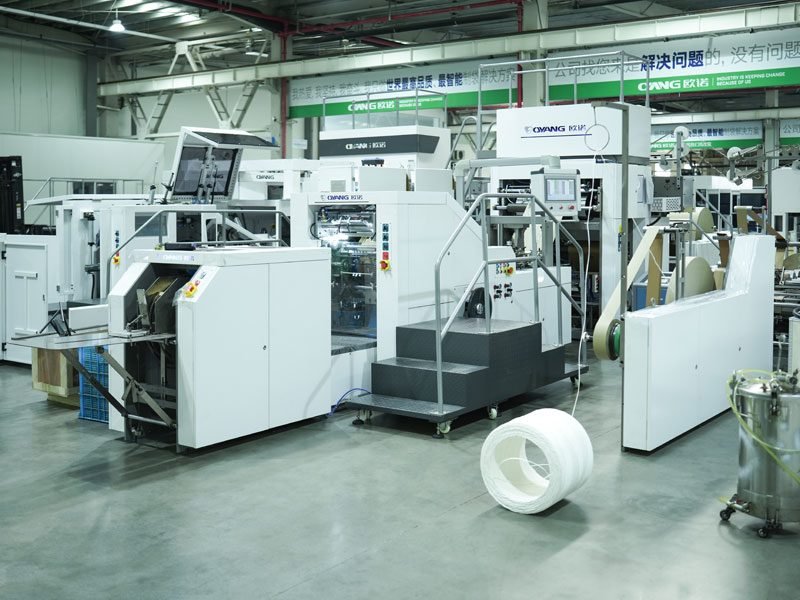 OYANG Machinery A Series Square Bottom Paper Bag Machine With Twisted Handle Online detail 2