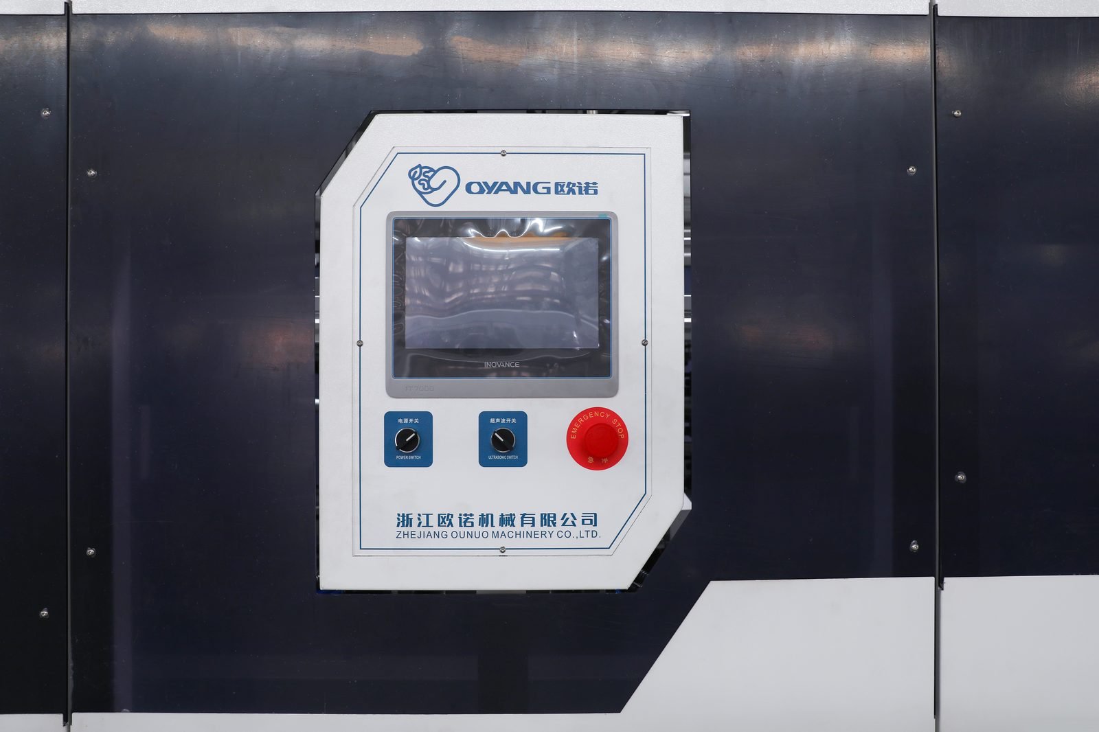 OYANG 17 Leader Automatic Non Woven Box Bag Making Machine with Handle Online detail 8