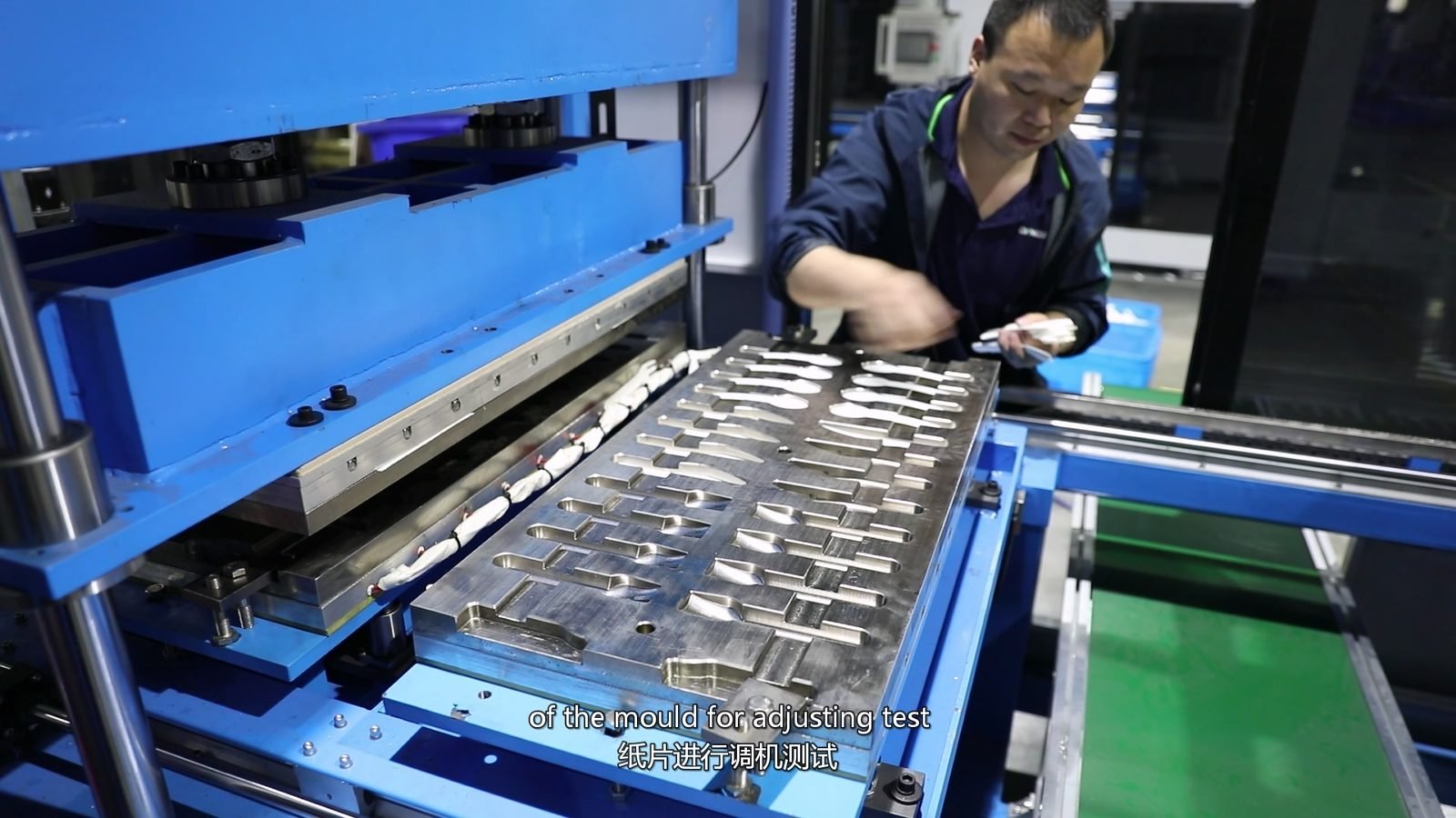 OYANG 7 ONL‑350PART II Forming & Sealing Unit | Automatic Paper Forming & Sealing Machine detail 5