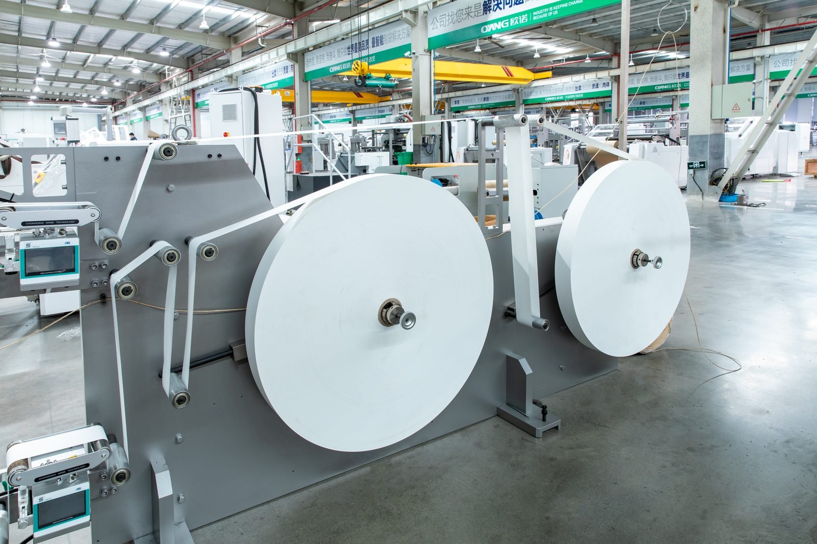Intelligent High Speed single/Double Cup Paper Bag Making Machine detail 5