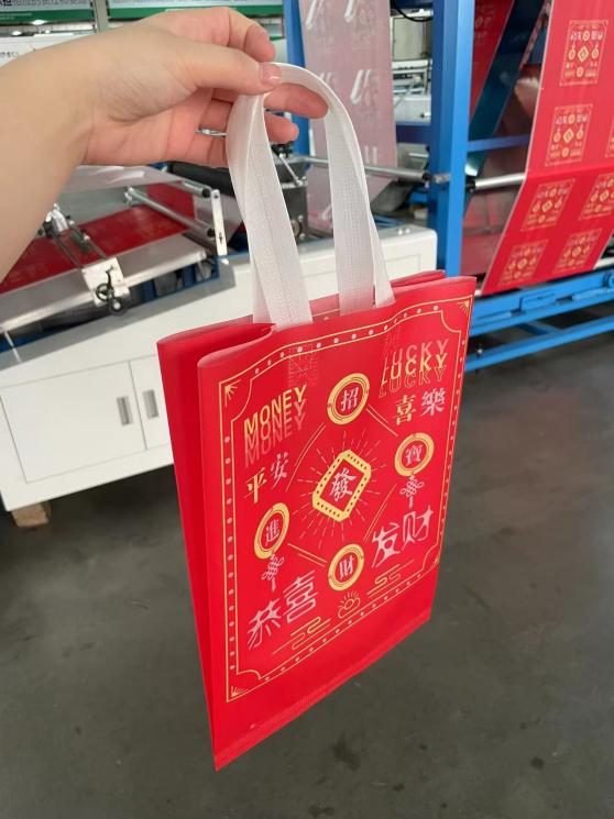 Nonwoven Bag Making Machine With Side Gusset detail 2